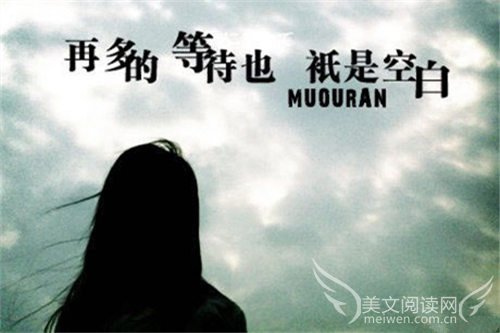 情人节个性签名