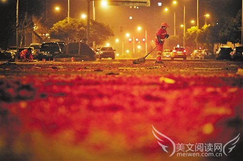 清洁工的早晨