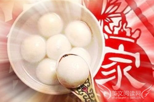 元宵节吃汤圆的来历 元宵节吃汤圆的寓意
