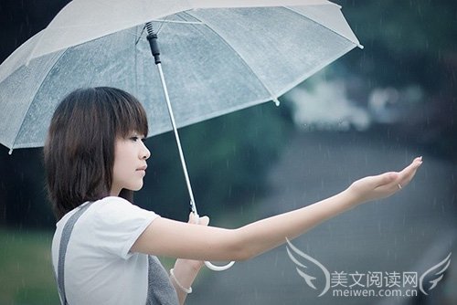爱情伤感美文摘抄