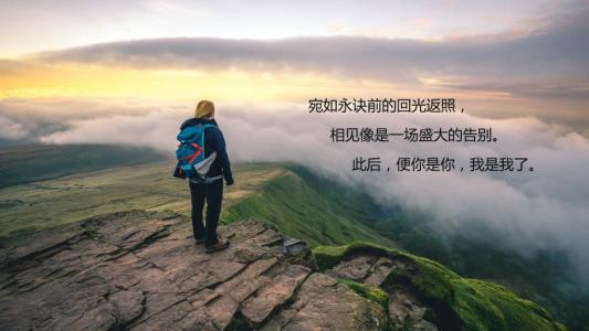 我和这个世界只差一个你